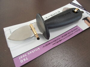 ステン カキむき 幅広 ( 人気 カキムキ 牡蠣むき 魚料理 海鮮料理 貝料理 すし道具 寿司道具 寿司料理 和食道具 牡蠣専門 貝ムキ 漁協組合 牡蠣ナイフ 牡蠣料理 牡蠣 カキ かき かきむき 牡蠣