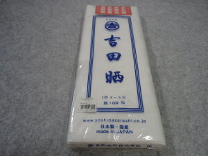 gc Nu100voz z X[v z X[v X[v oz z  䍗 炵 炵z Nʂ N TV TVz 䂱 䍗 \ 