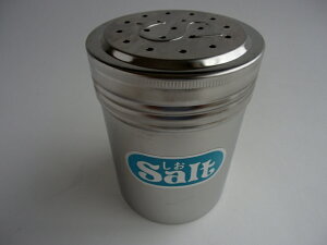 Vo[A[yʁzʁi)qBTY-49r\g   Ɩp \g XeX  S  \g  [  U Xe ۓ  