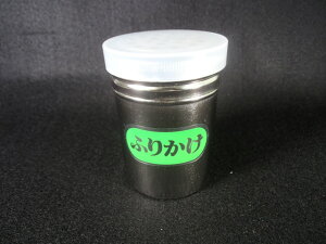 Vo[A[yʁzF qBTY-02rӂ肩 U肩 Ɩp F U| XeX    [  tJP tJP Xe ۓ 