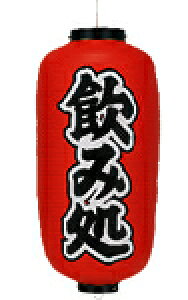 rj[񓔈9 ^ݏmb243nqYTY-03ri񓔁@񓔁@HXp@񓔁@񓔃TC@傤@`E`@