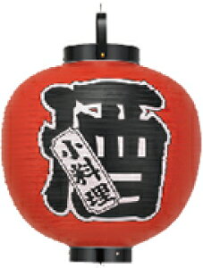 rj[ 15 ی^mb330n qYTY-06ri񓔁@񓔁@HXp@񓔁@񓔃TC@傤@`E`@