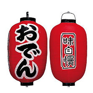 rj[ 15 ^ł[b302] qYTY-05ri񓔁@񓔁@HXp@񓔁@񓔃TC@傤@`E`@