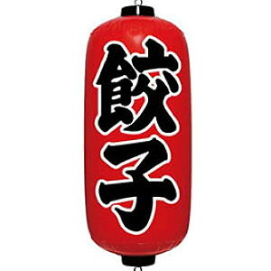 rj[񓔈9 ^Lqmb205nqYTY-03ri񓔁@񓔁@HXp@񓔁@񓔃TC@傤@`E`@