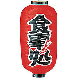 rj[񓔈9 ^Hmb222nqYTY-03ri񓔁@񓔁@HXp@񓔁@񓔃TC@傤@`E`@