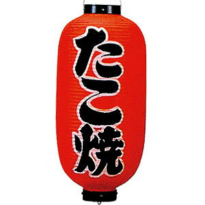 rj[񓔈9 ^āmb204nqYTY-03ri񓔁@񓔁@HXp@񓔁@񓔃TC@傤@`E`@