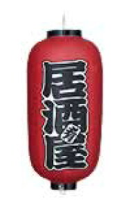 rj[񓔈9 ^mb221ni񓔁@񓔁@HXp@񓔁@񓔃TC@傤@`E`@