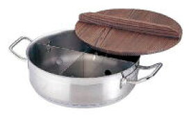 21-0ステンレス TKGプロ IH対応 丸型 おでん鍋 大 EOD-29 おでん鍋 おでん オデン鍋 オデン オデン鍋 おでんなべ おでん鍋 卓上おでん鍋 ステンオデン鍋 ステンおでん鍋 丸型おでん鍋 業務用おでん鍋 業務用 IHのおでん鍋