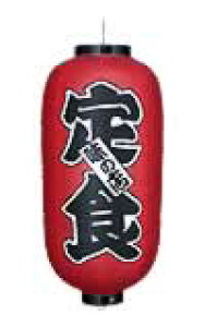 rj[񓔈9 ^Hmb215nqYTY-03ri񓔁@񓔁@HXp@񓔁@񓔃TC@傤@`E`@