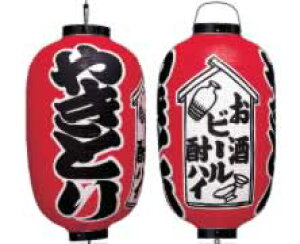 rj[񓔈15^₫Ƃizj[b301]i񓔁@񓔁@HXp@񓔁@񓔃TC@傤@`E`@