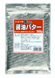 |bvR[H t 500g ݖo^[ 160l`200l lC |bvR[t |bvR[t[o[ |egt[o[ ӂӂ tt  t[o[ g |eg |