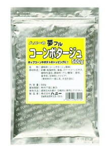 |bvR[H t 500g R[|^[W 160l`200l |bvR[t |bvR[t[o[ |egt[o[ ӂӂ tt t[o[ g |eg |bvR