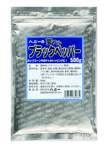 |bvR[H t(500g)@ubNybp[ 160l`200l lC |bvR[t |bvR[t[o[ |egt[o[ ӂӂ tt  t[o[ g 