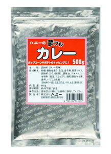 |bvR[H t(500g) J[ 160l`200l J[ lC |bvR[t |bvR[t[o[ |egt[o[ ӂӂ tt  t[o[ g |e