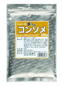 |bvR[H t 500g R\ 160l`200l R\ |bvR[t |bvR[t[o[ |egt[o[ ӂӂ tt  t[o[ g |eg 