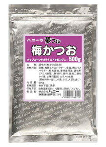 |bvR[H t(500g) ~ |bvR[ t[o[ |egt[o[ ӂӂ tt t[o[ g |bvR[t[o[ |bvR[ |bvR[ 