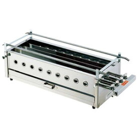 送料無料 4本パイプ 焼鳥器 焼台 大 60cm 都市ガス用 人気 焼鳥機 焼台 おすすめ 焼き鳥器 焼鳥コンロ ガス ガス焼鳥器 焼き鳥バーナー 焼鳥グリラー 焼き鳥器 くし焼き機 焼き鳥 串焼き機 だんご焼器 焼物機 ガス焼き鳥機 焼鳥焼き器 業務用 焼き鳥機 日本製 ガス焼物器