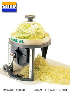 y蓮LxcXCT[zLxX[qCKY-03rLxcXCT[ 񂵃Lxc Lxc؂@ Ɩp LxcXCT[ LxcXCXLxc̐ Ƃ񂩂Lxc 