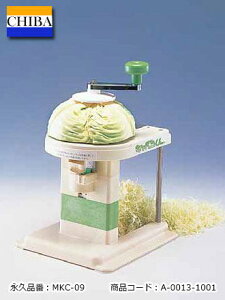 y蓮LxcXCT[zLxcqCKY-04rLxcXCT[ 񂵃Lxc Lxc؂@ Ɩp LxcXCT[ LxcXCXLxc̐ Ƃ񂩂Lxc 