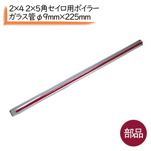 p^ZCp {C[ 2×4 2×5 ݂ {C[p KX lC ( S{C[ i ZC p p  {C[i ɎqQ[W ̂ \ZC p  ZC \