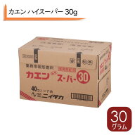 予約販売 固形燃料 30g カエン ハイスーパー シュリンク包装 30g固形 固形コンロ 用 燃料 コケイ燃料 田…