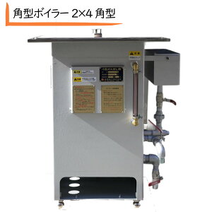�p�^�{�C���[ 2×4 �p�^ �݂� �{�C���[ �l�C �S�{�C���[ �l�C ���Ⴊ�o�^�[�{�C���[ �p������ �{�C���[ �݂� �{�C���[ �\���Z�C�������� �p ���Ԕ� �Z�C�� ������ �܂񂶂イ�{�C���[ �Z