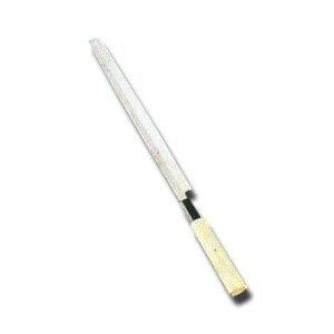 SA Oʎd (Аn) 27cm ASB-39    Аn { a aH {