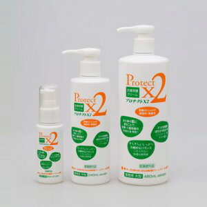 畆یN[veNgX2250mli^jqXPL-35r ӃN[ 畆N[ یN[ ł̑OɓhN[ 畆̃N[ 􂢑OɓhیN[ 畆یN[