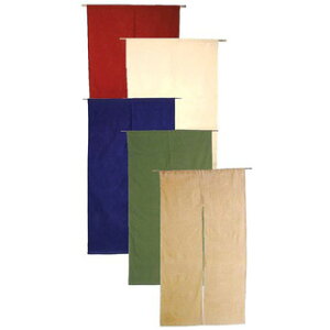 Ԃ̂ Ȗn 001-08qYHV-05rԎd؂ ̂ JE^[̂ â â  B̂ { ̂ g m lC m Ԏd؂ ̂