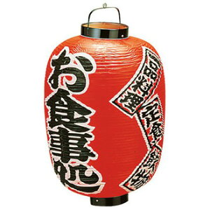 rj[񓔈15 ^Hmb305nqYTY-05ri񓔁@񓔁@HXp@񓔁@񓔃TC@傤@`E`@