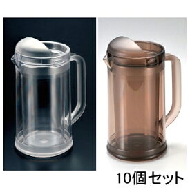 BKポリカーボネイトノンウェットピッチャー(Bタイプ)1.7L(10個セット)ピッチャー 水差し ウォーターピッチャー プラスチック 水入れ 飲料水 水差し テーブル水差し 業務用 日本製 ピッチャー 中が見える 水差し ポリカーボネイト　ピッチャー