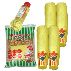 y|bvR[CxgZbgzo^[\g|bvR[100lZbgBԁJbv lC o^[ |bvR[ 100l CxgZbg o^[\g \go^[ |bvR[ 