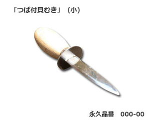 XeX Εt Lނ  BKI-72 lC { cotLL  CN L  i i 齓 aH L LL t g Lނ L L 