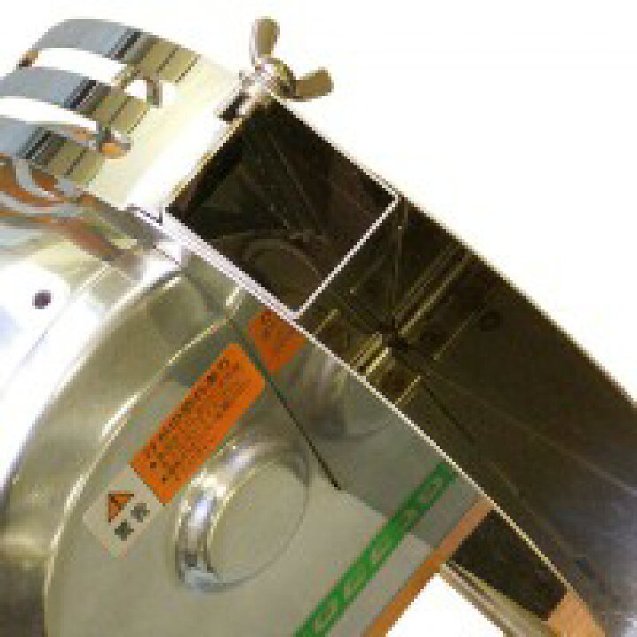 楽天市場】電動ネギ切り器電動ネギー OHC-13G ネギー OHC-13G シンガー 