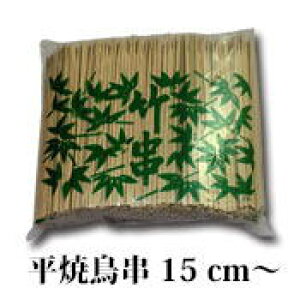 Ē | 15cm(1,000{) 150x4x2.5mm  Ē  lC Ă Ƃ񂩂 ł ؋ g ₫Ƃ c  | ē؋ Ă Ă؋ ĂƂ 