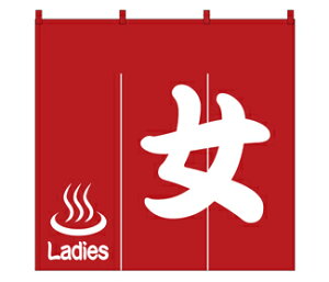 ̂ @Ladies@̂iĈ@hHĵ@@Xߎ̓@p@̂@hH@H110×W100cm@3Ё@Ĉ@@hH^Cv@ĥ@@@[