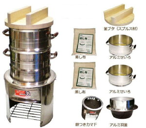 Xe܂ǃZCZbg HJ}h J}hp7_Zbg Xe ЂJ}h SK-38 H30cm ZC (ZC) 30cm 2id (W1 2 XmR2 z2) ݂ o܂  } 