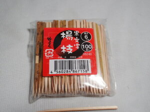 yz 6cmi100{jaَq k} 60mm k}  lC k} 悤   NWk}@k} Nk} aَqk} 悤 ̔