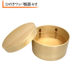 Ђ̂Ebpъ 4 E^h ъ 荞ݎM  tM i 炵 ͂ 齉 hg ؐ ݎM ݊ 炵 炵i ݉  炵