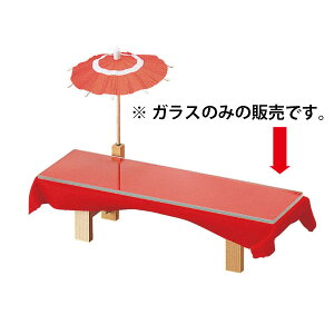 ~jZbg()pKX̂݁@ ؔ َqP[X َqM  M M ~M  ۖ~ gC 