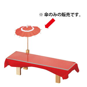 ~jփmڎPB() (200{)@ ؔ َqP[X َqM  M M ~M  ۖ~ gC 
