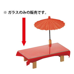 ~j엧ZbgpKX̂݁@ ؔ َqP[X َqM  M M ~M  ۖ~ gC 