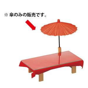 ~j엧ZbgpKX̂݁@ ؔ َqP[X َqM  M M ~M  ۖ~ gC 