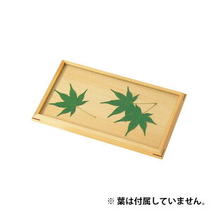 Ђ̂O؎M() (KXt)@ ؔ َqP[X َqM  M M ~M  ۖ~ gC  ɎqM