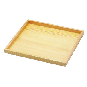 木和美トレイ 正角・大 おすすめ 木箱 お菓子ケース お菓子皿 盛器 料理皿 盛皿 敷皿 盛台 丸盆 トレイ 盛鉢 石目陶器