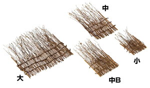 �������� �� �┋ �V�R �┋�X�_�� ���i���� �a�H�������� ���t�X�_�� ( 齓��� �ɂ��肷�� �h�g ����t�� ���� �������� ���� ���荞�ݍ� ���� �h�g ���� �����i ���荞�� �����ݎM �h�g�M 