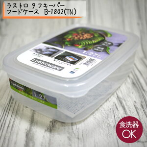 ^tL[p[ t[hP[X B1802 L -TN 1,270mL ^bp[ vX`bN ۑe WtZbg { t^t vX`bN^bp[ ^bp[EGA lC ۑobg  vX`bNobg 