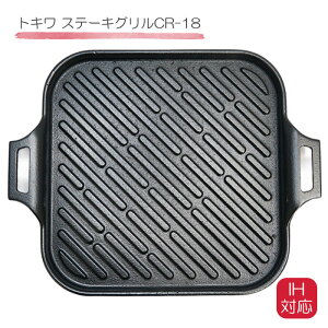 CR-18 gLS IH Xe[LO AST-35 S ICv[g p Xe[Lp Xe[L v[gO Xe[LSĂ S S  Xe[LĂ AEghA S Op