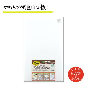 LTCY GXg}[ 炩 R ܂Ȕ { 250x410x130 R ܂Ȕ ƒp܂Ȕ NbLO{[h JbeBO{[h Lb` }iC^ lC ה }i ܂Ȃ Rۂ܂Ȕ _