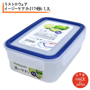 XgEFA Xg C[W[PA A-2174BN^bp[ vX`bN ۑe WtZbg vX`bN^bp[ ^bp[EGA lC ۑobg  vX`bNobg V[e 